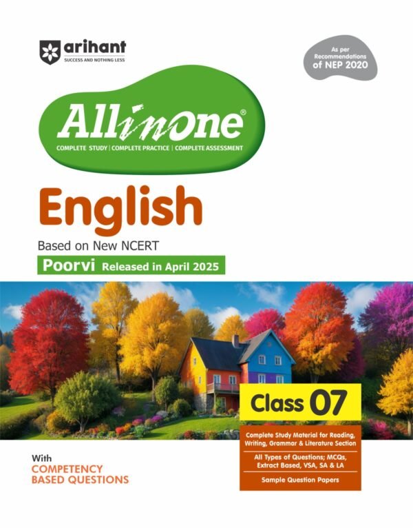 Class 7 All in One English Based on New NCERT