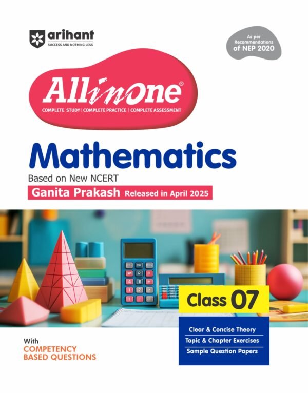 Class 7 All in One Mathematics Based on New NCERT Pattern.