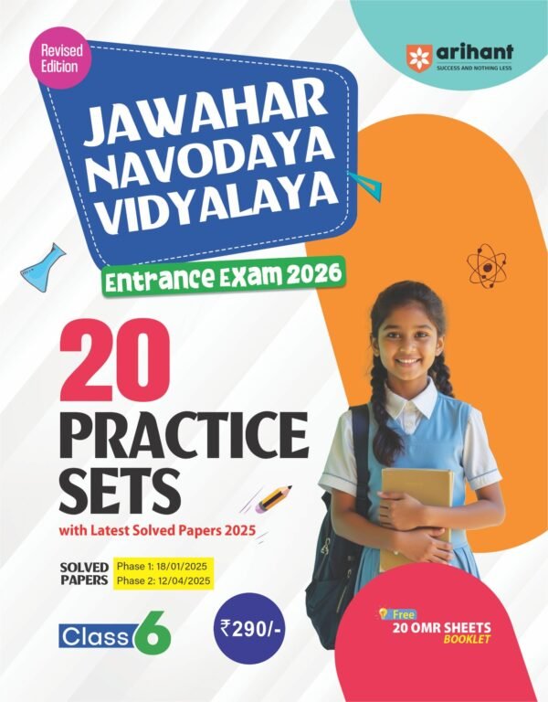 Jawahar Navodaya Vidyalaya Entrance Exam 2026. 20 Practice Tests with Latest Solved Papers.
