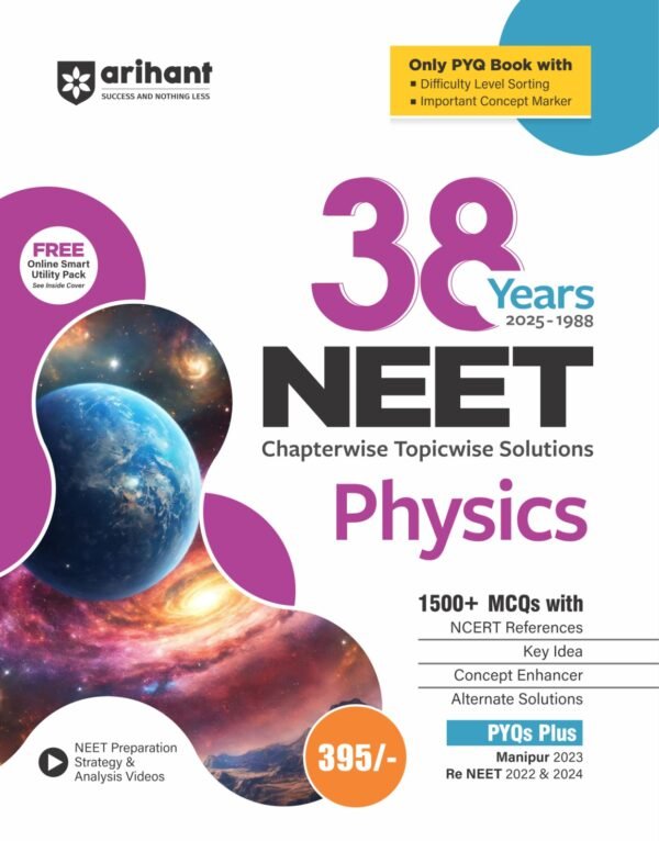 NEET Physics Chapterwise Topicwise 1500+ Solutions