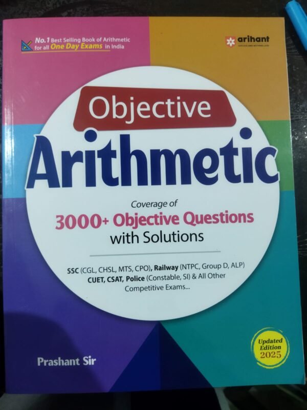 Objective Mathematics: 3000+ Objective Questions with Solutions.