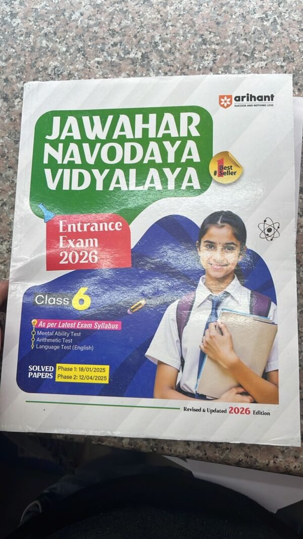 Book For Jawahar Navodaya Vidyalaya Entrance Exam 2026.