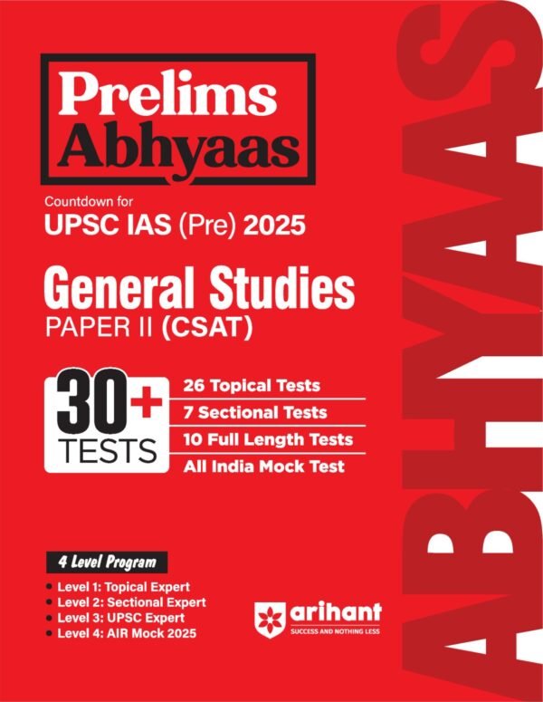 Prelims Abhyaas: General Studies Paper II (CSAT) - 30 Tests
