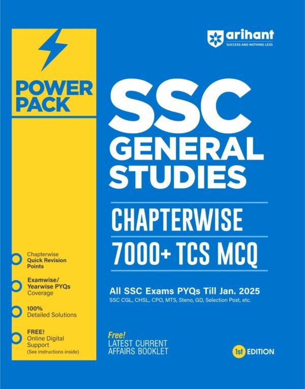 SSC General Studies. Chapterwise 7000+ TCS MCQ