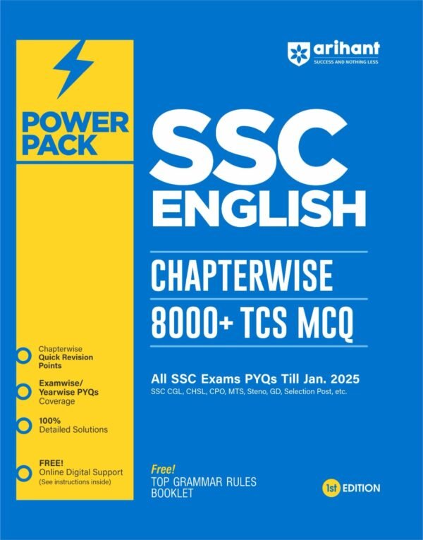 SSC English Chapterwise. 8000+ TCS MCQ