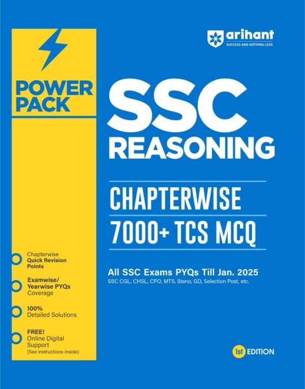 SSC Reasoning (English) Chapterwise with 7000+ TCS MCQ
