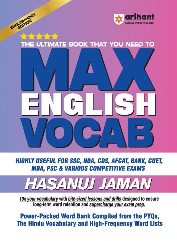 MAX English Vocab, Recommended for NDA, Bank, CDS, SSC, AFCAT, CUET, MBA etc.