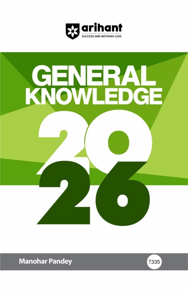 Book: General Knowledge 2026