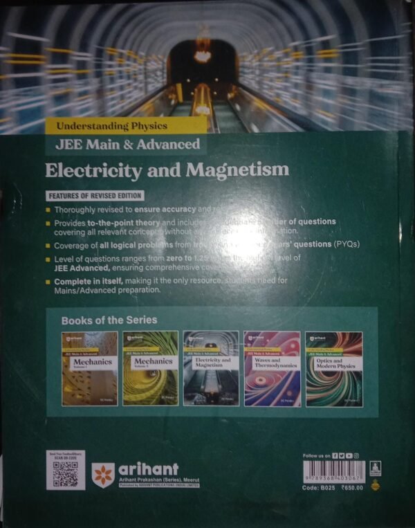 Understanding Physics for JEE Main & Advanced: Electricity & Magnetism
