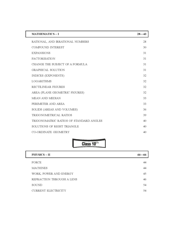 Arun Deep’s ICSE Formula Handbook Physics, Chemistry, Mathematics For Classes 9 and 10 - Image 4