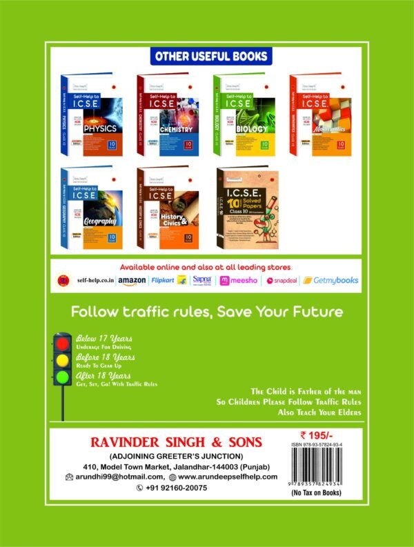 Arun Deep’s ICSE Formula Handbook Physics, Chemistry, Mathematics For Classes 9 and 10 - Image 6