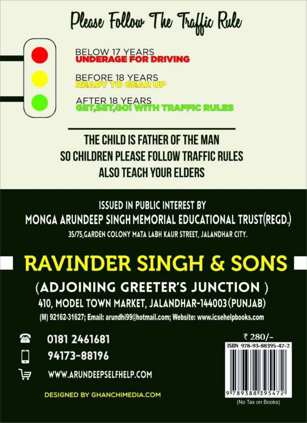 Arun Deep’s Self-Help To I.C.S.E Essential Mathematics 6 : 2025-26 Edition (Based on Latest ICSE Syllabus) - Image 5