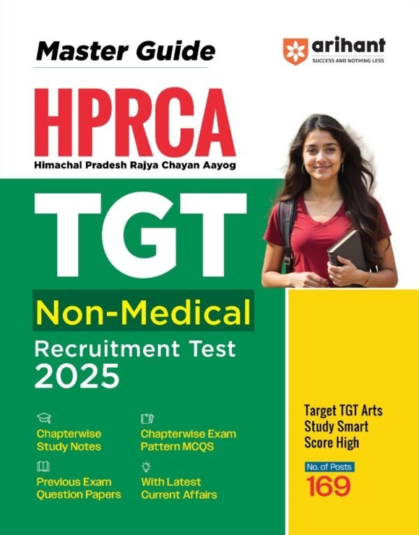 Arihant Master Guide: HPRCA TGT Non-Medical 2025