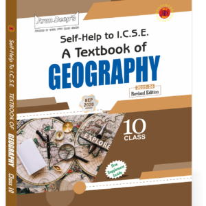ArunDeeps Geography book in Goel Book Depot Palampur
