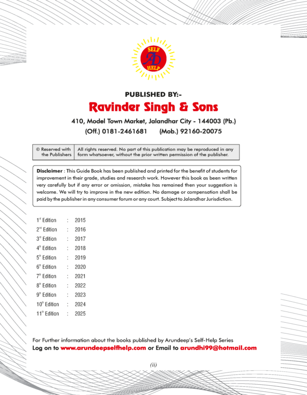 Arun Deep’s Self-Help to I.C.S.E. A Textbook of Geography 10 : 2025-26 Edition (Based on Latest ICSE Syllabus) - Image 2