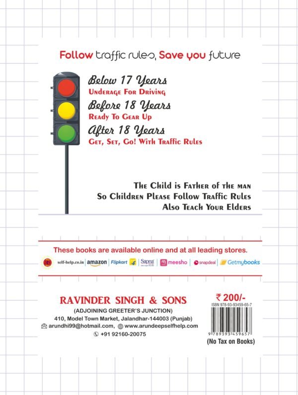 Arun Deep’s Self-Help to I.C.S.E. Concise Biology Middle School 8 : 2025-26 EDITION (BASED ON LATEST ICSE SYLLABUS) - Image 2