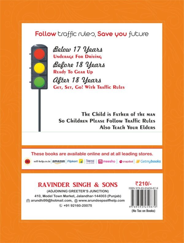 Arun Deep’s Self-Help to Gul Mohar (Language for Life) Class 7 [Ninth Edition] - Image 5