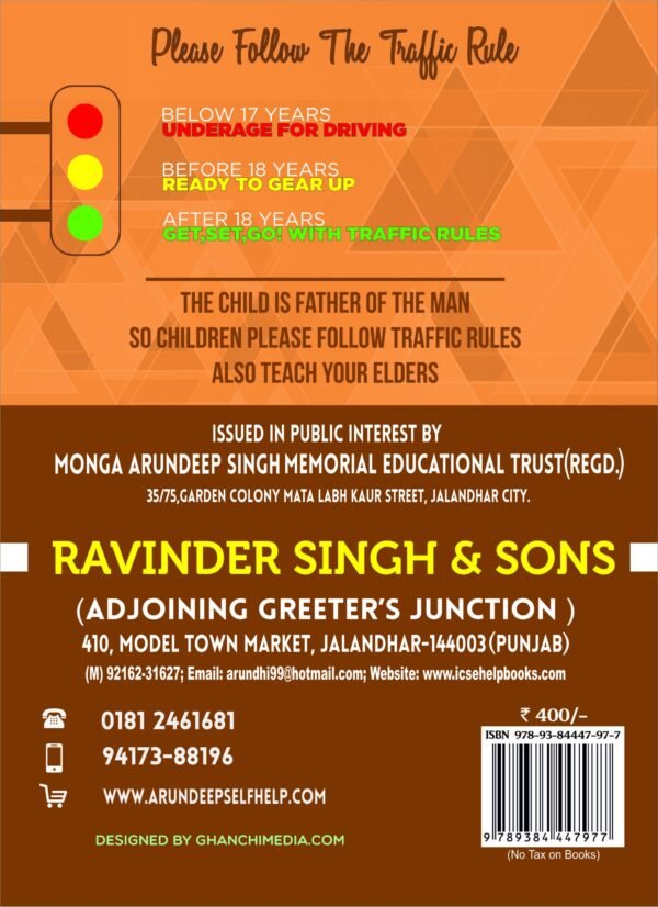 Arun Deep’s Self Help to C.B.S.E. Mathematics (Solutions of RS Aggarwal) Class 9 : 2023-24 EDITION (BASED ON LATEST CBSE SYLLABUS) - Image 2
