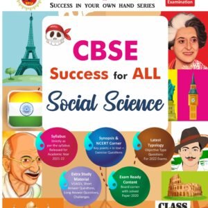 Arundeep’s CBSE Success For All Social Science Class 10