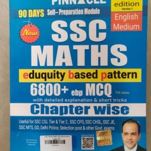 SSC Maths available at Goel Book Depot Palampur