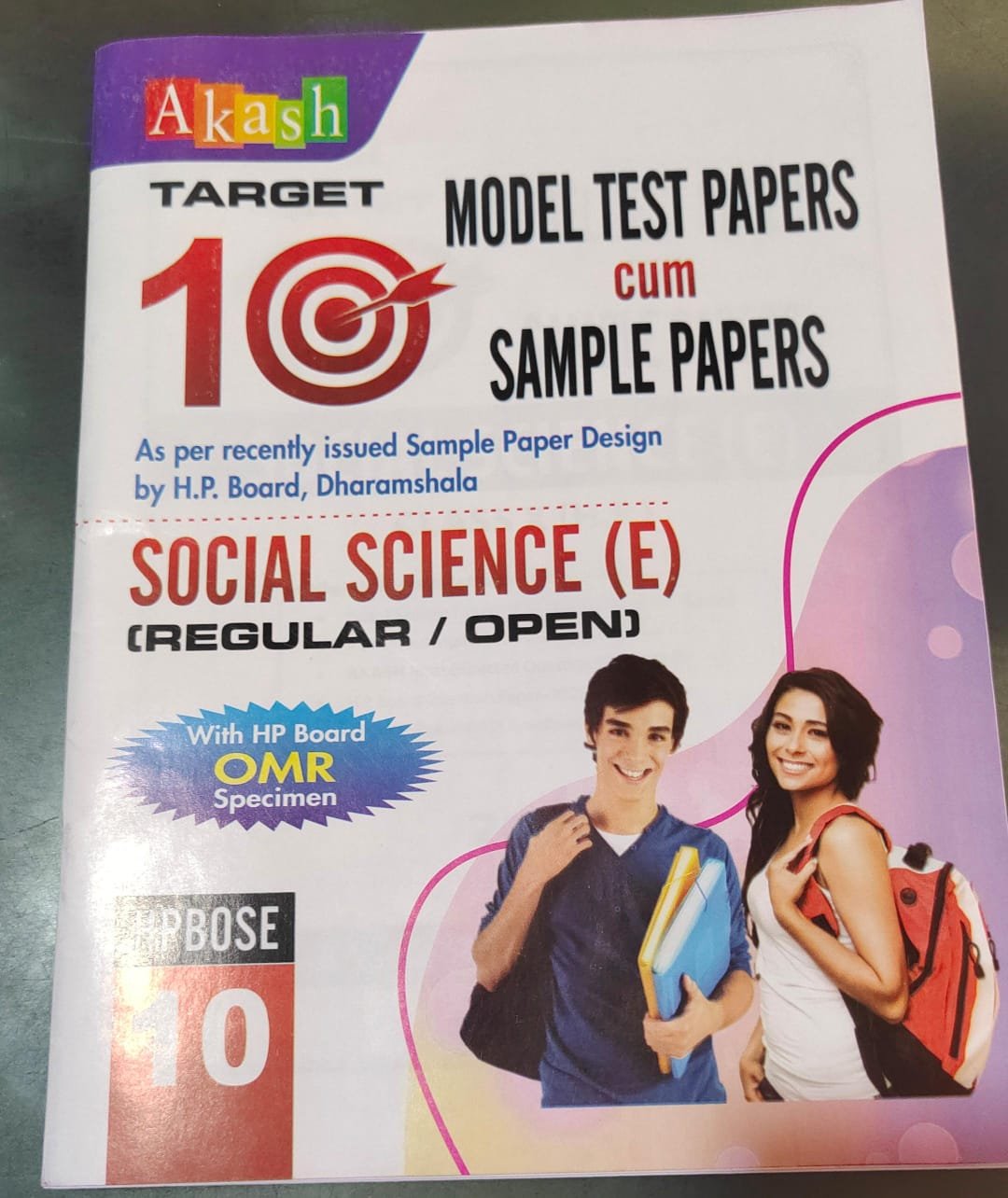 HPBOSE 10th Class All Subjects Model Test Papers cum Sample Papers - Image 6