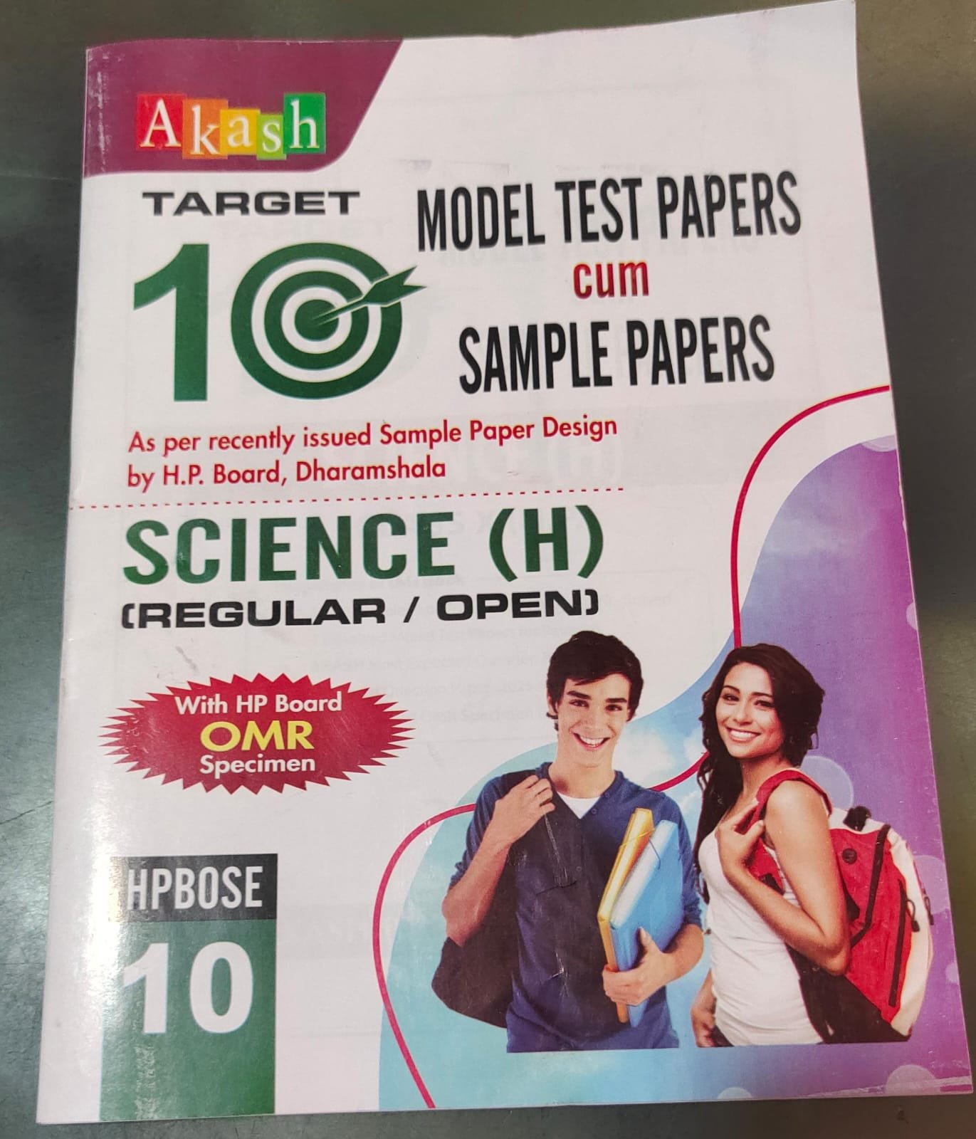 HPBOSE 10th Class All Subjects Model Test Papers cum Sample Papers - Image 7