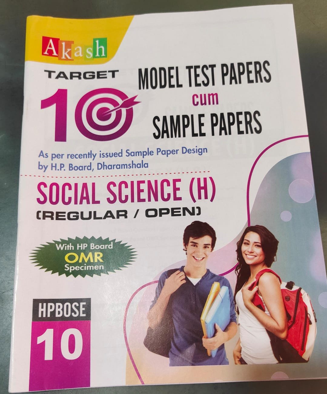 HPBOSE 10th Class All Subjects Model Test Papers cum Sample Papers - Image 4