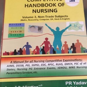 Competitive Handbook of Nursing