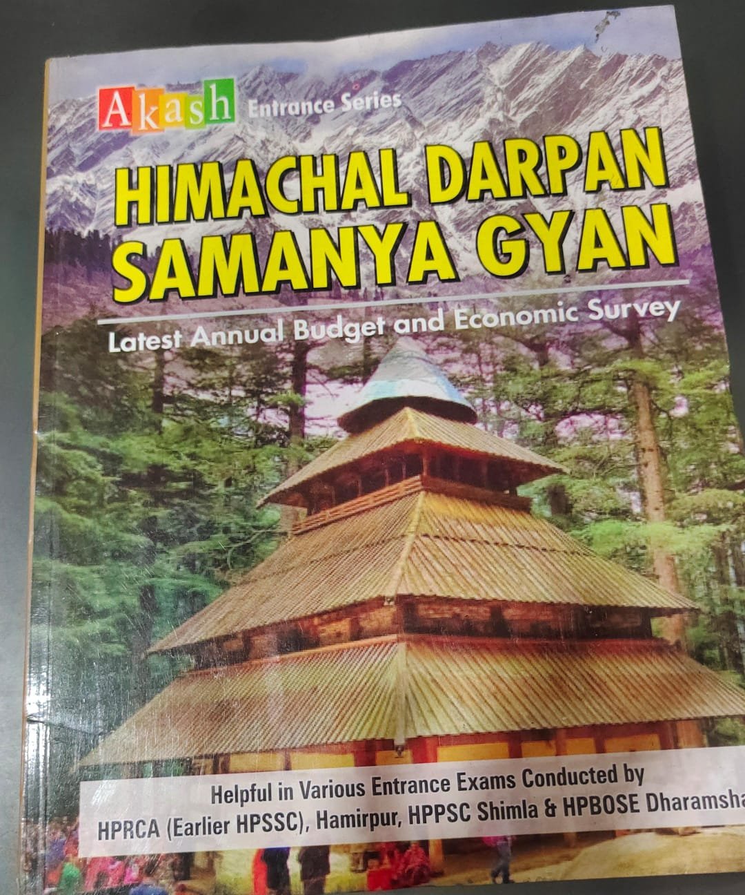 Himachal Darpan Samanya Gyan in English