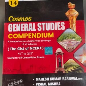 Cosmos General Studies Compendium
