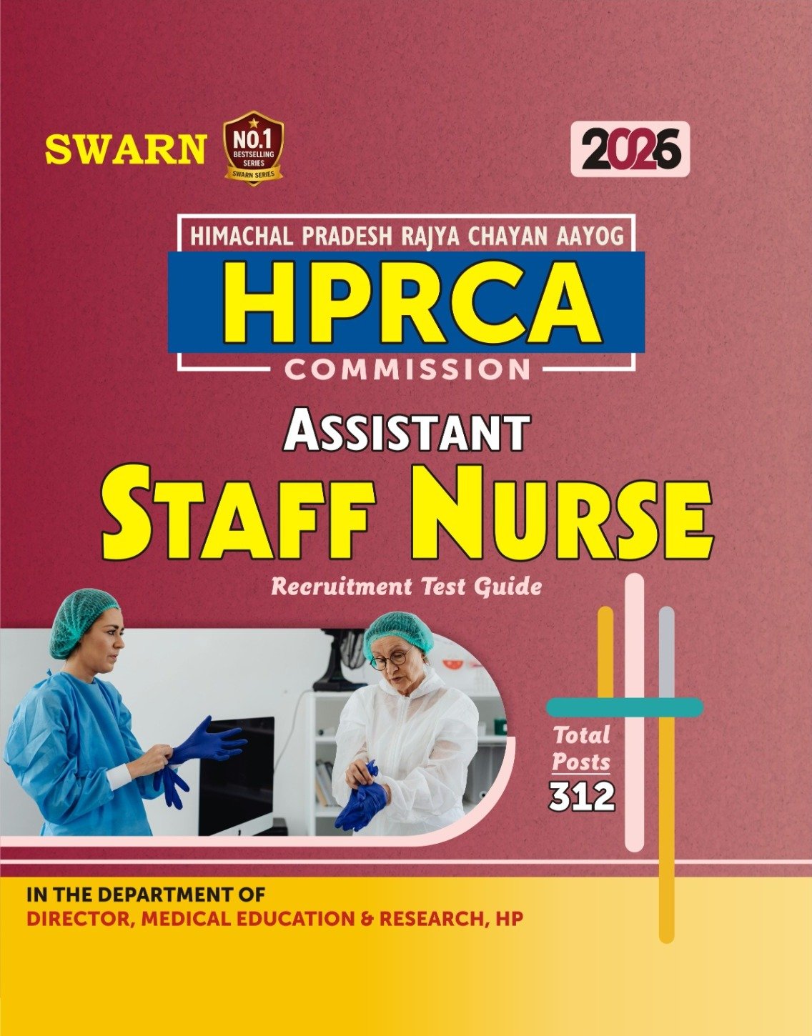 Swarn HPRCA Commission Guide