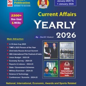 Current Affairs Yearly 2026 in English
