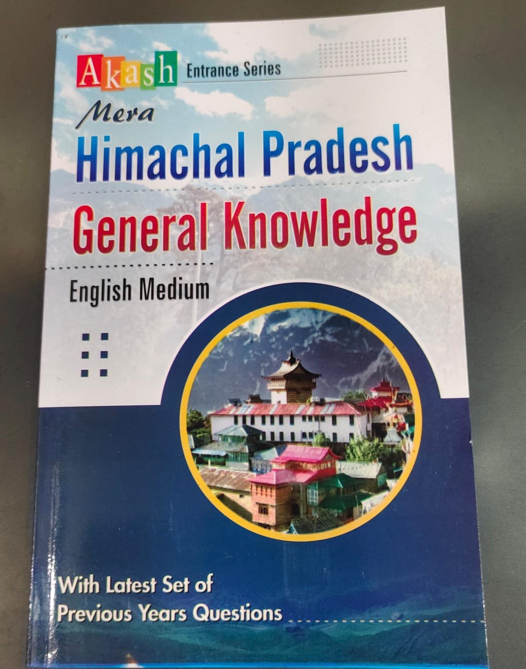 Mera Himachal Pradesh General Knowledge Book
