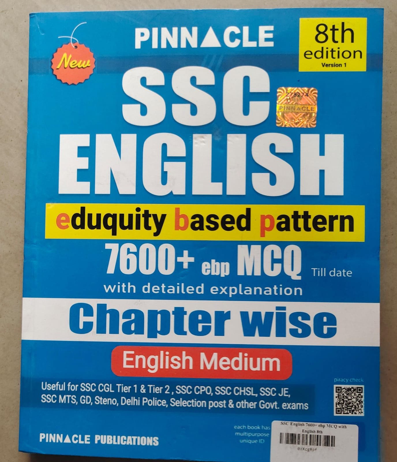 SSC English with Eduquity Pattern