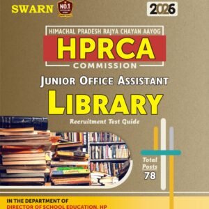 HPRCA Junior Office Assistant Guide