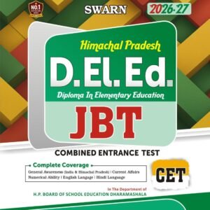 Himachal Pradesh D.El.Ed. JBT Preparation Guide