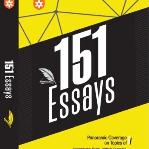 151 Essays by Arihant Publications