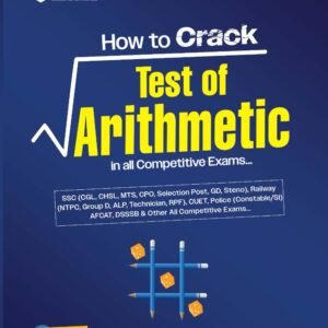 Crack Test of Arithmetic by Arihant