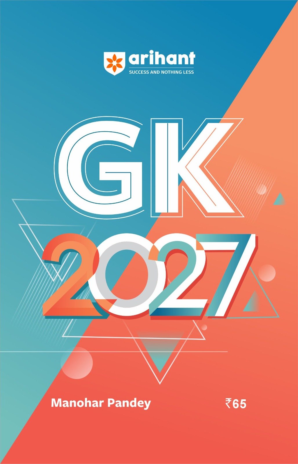 GK 2027 by Arihant Publications