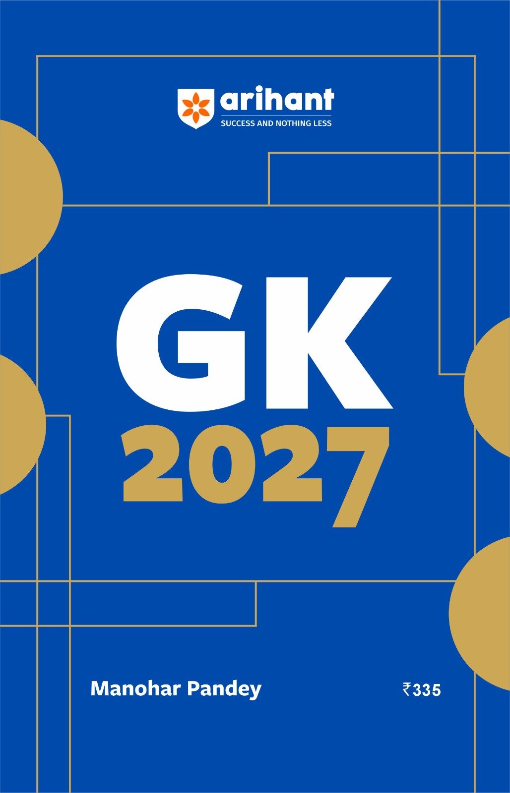 GK 2027 In English
